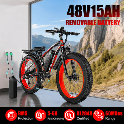 Electric Bike, 1500W, 48V 15Ah Battery, 26" 4.0 Fat Tire, 34MPH High Speed Off-Road Mountain Bicycle